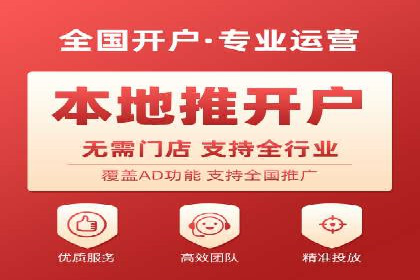 百度推广费用预算，制定合理广告计划